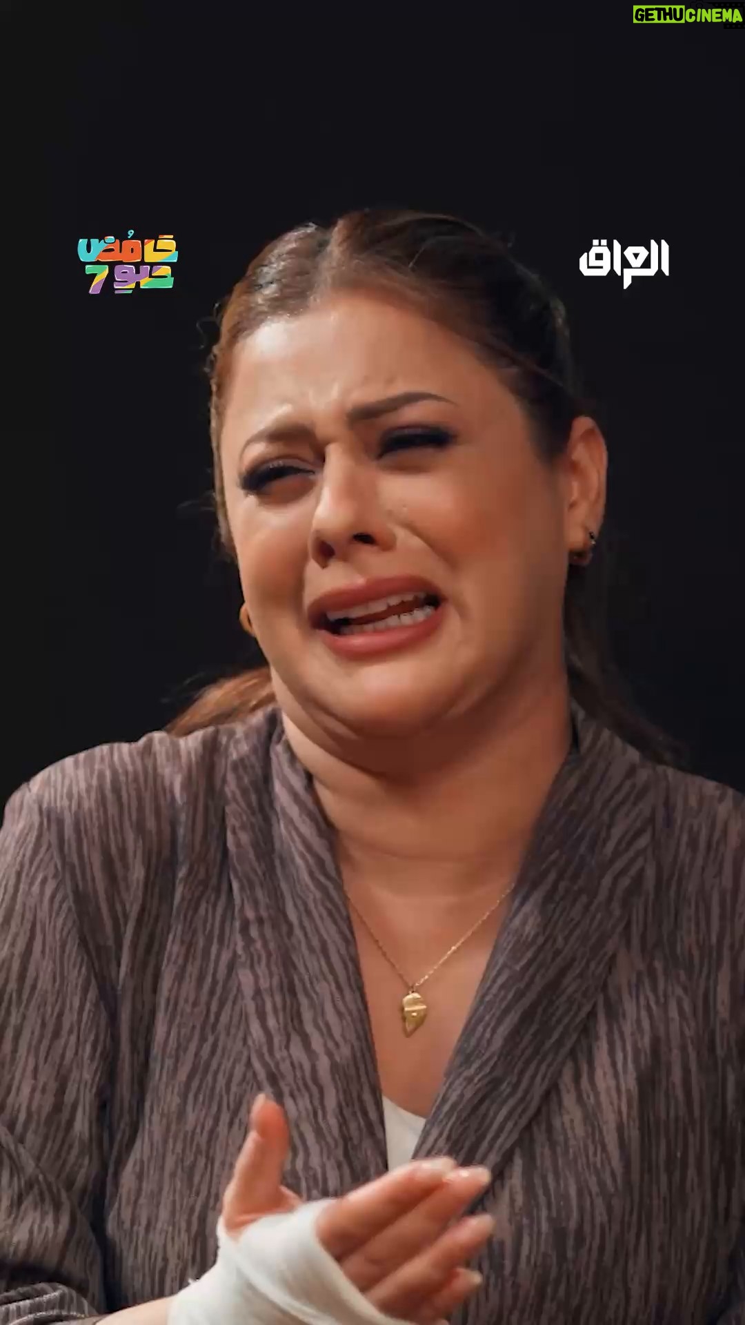 Nariman Al Saboury - 5.4K Likes - ما عاش اللي يمد إيده عليج.. حرفيا ما عاش
مجانا على MBC شاهد
#حامض_حلو يوميًا الساعة  6:30 مساء بتوقيت بغداد 
#رمضان_يجمعنا
#MBC_العراق 
#MBCShahid
