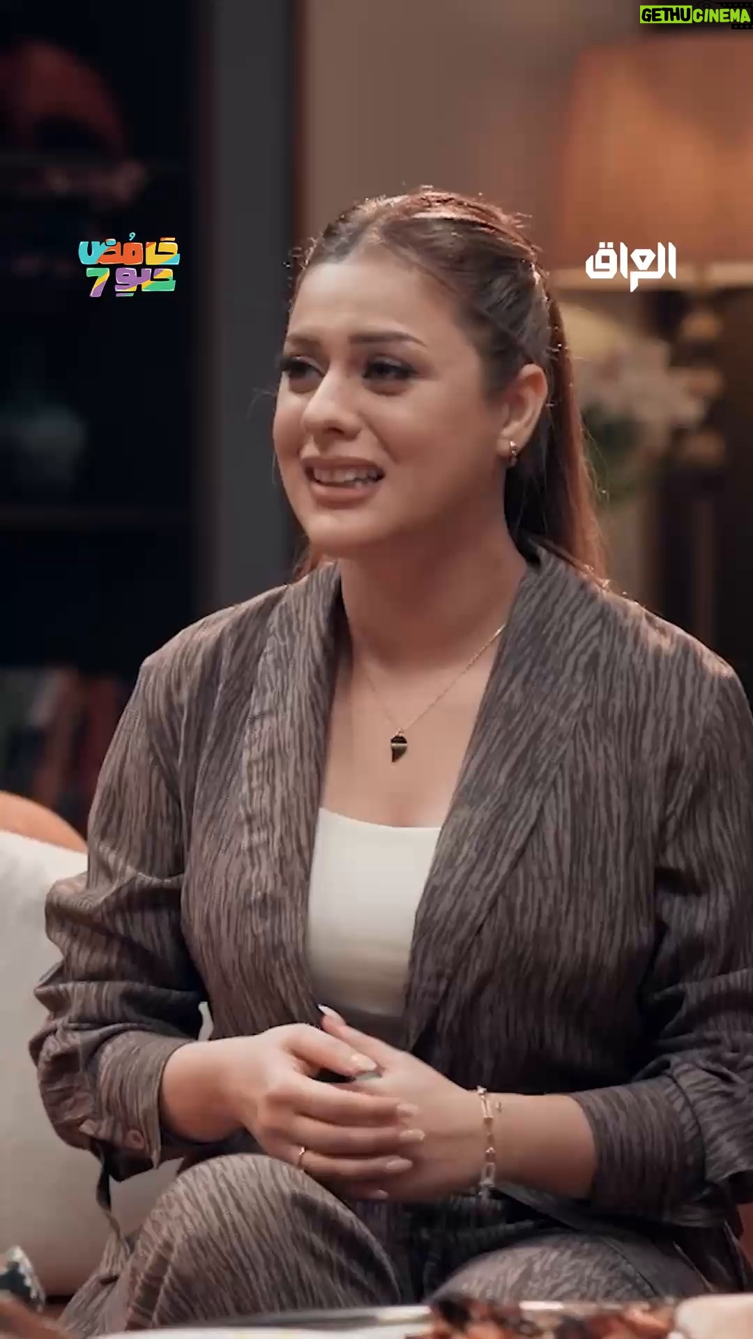 Nariman Al Saboury - 13.6K Likes - طيب لو لا يلا جاوبوا بسرعة
مجانا على MBC شاهد
#حامض_حلو يوميًا الساعة  6:30 مساء بتوقيت بغداد 
#رمضان_يجمعنا
#MBC_العراق 
#MBCShahid