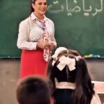 Nariman Al Saboury