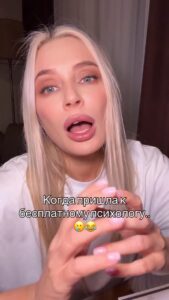 Actress Natalya Rudova HD Photos and Wallpapers February 2026