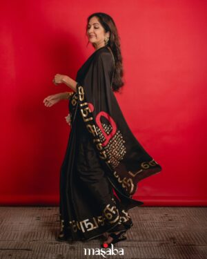 Neena Gupta Instagram - @neena_gupta in House of Masaba sarees.

To each, her own. 
Because the most powerful thing a woman can be is exactly who she is.