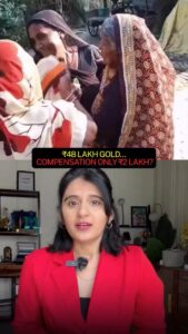Actress Neha Nagar HD Photos and Wallpapers February 2026