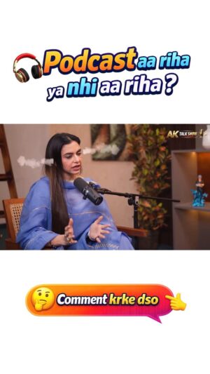 Nisha Bano Instagram - 😨 Nisha baano mam hoyi gusse 😨

#reels #viralreels #trending #insta #punjabipodcast #surprise