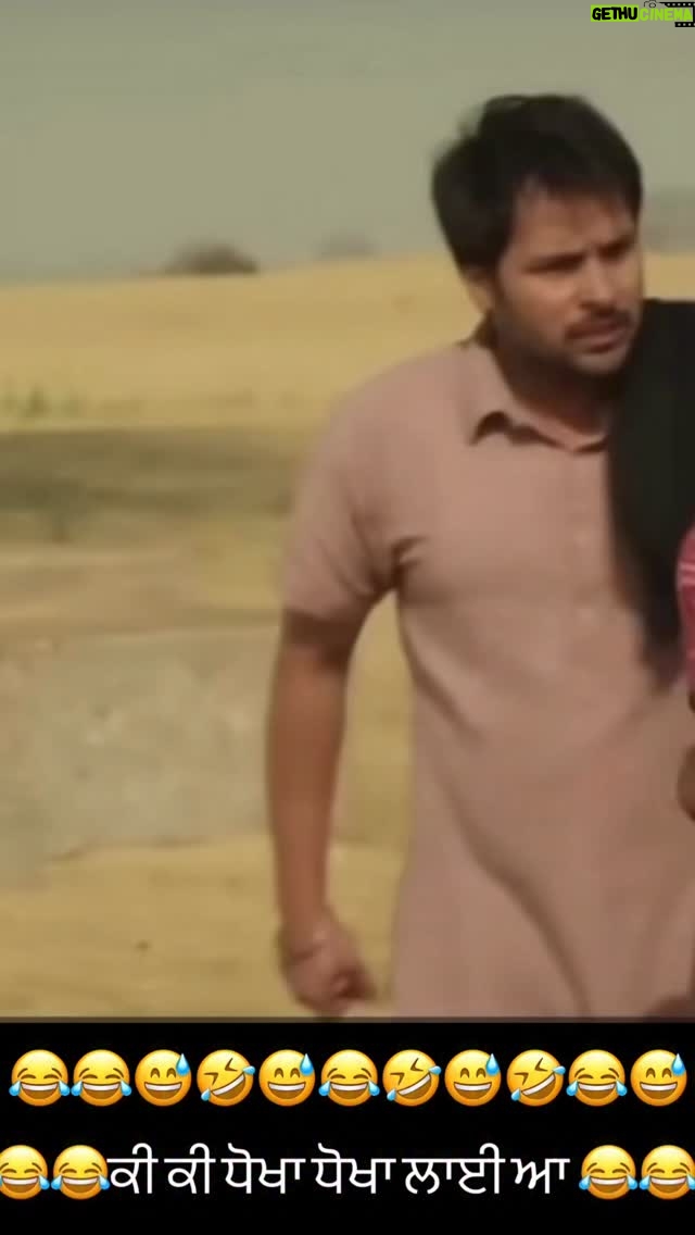 Nisha Bano - 9.7K Likes - ਕੀ ਧੋਖਾ ਧੋਖਾ ਲਾਈ ਆ 😂😂 

#nishabano #amrindergill #dailogue #punjabimovie #instareel Guess The Movie Name ?? ❣️ @nishabano