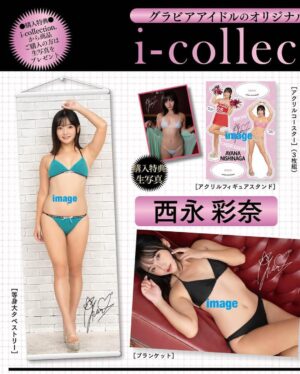 Nishinaga Ayana Instagram - ēŗå£²äøć®ćMENāS DVD 11ęå·ć
ę®ćäøććć°ć©ćć¢ę²č¼ććć¦ć¾ćļ¼āØ
ļ¼å¹“ć¶ććšš
ćŖćŖćøćć«ć°ććŗćć²ćććć¦ćā¤ļøā¤ļø
.
.
.
#mensdvd#ć°ć©ćć¢#ć°ć©ćć¢ć¢ć¤ćć«#ć¤ć³ć¹ćæć°ć©ćć¢#Instagravure#gravure#ćŖćć·ć§ćć#ćŖćŖćøćć«ć°ććŗ