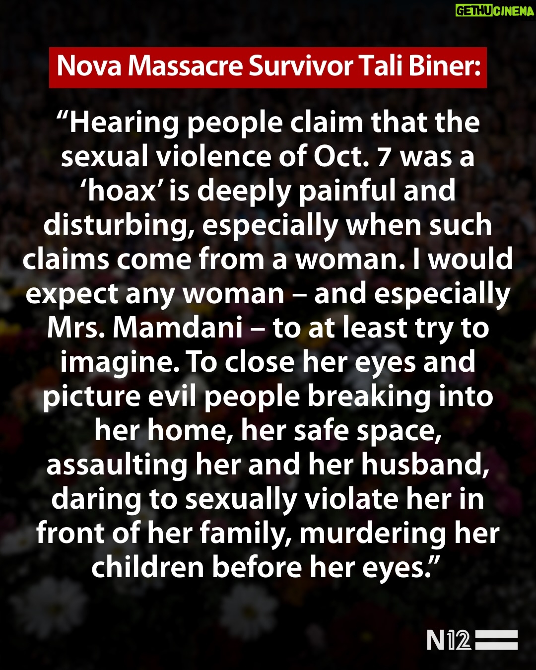 Noa Tishby - 65.4K Likes - .
Tali Biner, A survivor and witness to the atrocities of the Oct. 7, 2023 Hamas massacre in Israel delivered a blistering broadside to Mayor Zohran Mamdani’s wife after she “liked” a social media post claiming the rapes of Israelis during the terror rampage were a “mass hoax.”

רמה דוואג'י, אשתו של ראש עיריית ניו יורק, עשתה לייק לפוסט אנטי-ישראלי המכחיש את האונס בטבח 7 באוקטובר. טלי בינר, שורדת הנובה, יצאה נגדה: "הדם שלי מבעבע, היא הופכת את האלימות המינית והעינויים לפוליטיים". 

בינר שיתפה: "המחבלים חיללו גופות ופגעו מינית בנשים ובגברים, כואב לי שהיא מחלישה את ההגנה שנשים ראויות לה".

📸: AP