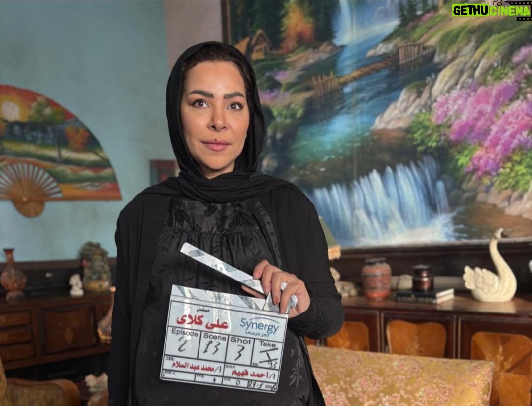 Olfat Omar - 150 Likes - يارب بشرى تشبه الغيث، وفرحة تمحو كل حزن

#انتظرونا 
#على_كلاى