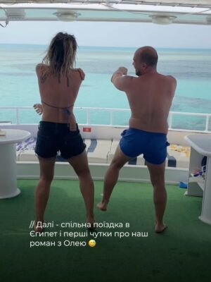 Olha Martynovska Instagram - Разом завжди краще ❤️
Ми з Олею знайомі з осені 2019 року. І за цей час у нас назбиралося стільки теплих моментів, що й не пригадаєш усі одразу. Іноді життя зводить тебе з людиною, поруч із якою просто добре. От для мене це Оля.
З нею можна все: говорити годинами, сміятися до сліз, планувати щось велике й дуркувати, як у 18. І я дуже ціную, що вона є поруч.
Останнім часом особливо ловлю себе на думці, що найкращі спогади — це не про щось складне. Це про прості вечори разом: вечерю, розмови, затишну атмосферу — і Coca-Cola Zero Sugar як маленьку частину нашого спільного святкування 🥤
Ми зібрали невелику карусель наших фото. Тих самих кадрів, які щоразу піднімають настрій, коли натрапляю на них у телефоні. І хочеться, щоб у кожного була людина, з якою навіть будні відчуваються святом.
Якщо маєте свою історію про особливі моменти або побачення з важливими людьми — поділіться в коментарях. Я залюбки почитаю. Дві історії, які найбільше зачеплять, отримають від нас Coca-Cola Zero Sugar у подарунок ❤️
Створюйте смачні моменти разом — додайте Coca-Cola Zero Sugar.
#СмачнішеРазом #CocaCola #CocaColaZeroSugar #реклама