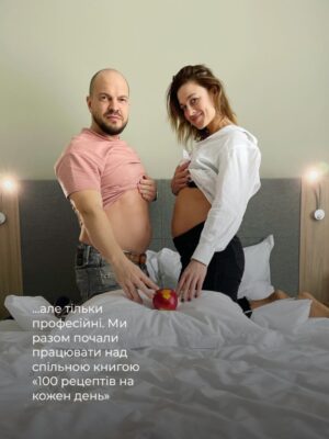 Olha Martynovska Instagram - Разом завжди краще ❤️

Ми з Олею знайомі з осені 2019 року. І за цей час у нас назбиралося стільки теплих моментів, що й не пригадаєш усі одразу. Іноді життя зводить тебе з людиною, поруч із якою просто добре. От для мене це Оля.

З нею можна все: говорити годинами, сміятися до сліз, планувати щось велике й дуркувати, як у 18. І я дуже ціную, що вона є поруч.

Останнім часом особливо ловлю себе на думці, що найкращі спогади — це не про щось складне. Це про прості вечори разом: вечерю, розмови, затишну атмосферу — і Coca-Cola Zero Sugar як маленьку частину нашого спільного святкування 🥤

Ми зібрали невелику карусель наших фото. Тих самих кадрів, які щоразу піднімають настрій, коли натрапляю на них у телефоні. І хочеться, щоб у кожного була людина, з якою навіть будні відчуваються святом.

Якщо маєте свою історію про особливі моменти або побачення з важливими людьми — поділіться в коментарях. Я залюбки почитаю. Дві історії, які найбільше зачеплять, отримають від нас Coca-Cola Zero Sugar у подарунок ❤️

Створюйте смачні моменти разом — додайте Coca-Cola Zero Sugar.

#СмачнішеРазом #CocaCola #CocaColaZeroSugar #реклама