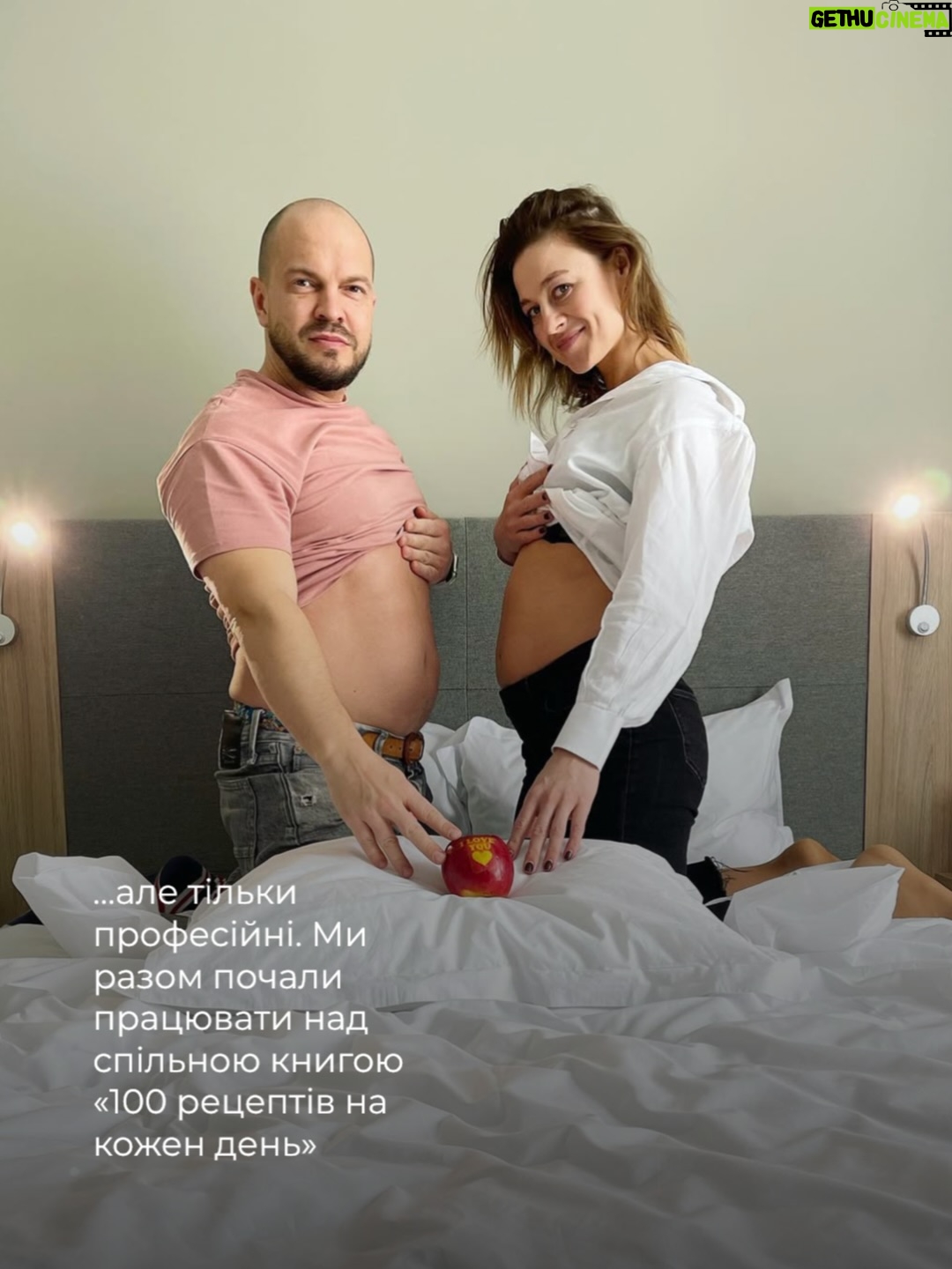 Olha Martynovska - 19.2K Likes - Разом завжди краще ❤️

Ми з Олею знайомі з осені 2019 року. І за цей час у нас назбиралося стільки теплих моментів, що й не пригадаєш усі одразу. Іноді життя зводить тебе з людиною, поруч із якою просто добре. От для мене це Оля.

З нею можна все: говорити годинами, сміятися до сліз, планувати щось велике й дуркувати, як у 18. І я дуже ціную, що вона є поруч.

Останнім часом особливо ловлю себе на думці, що найкращі спогади — це не про щось складне. Це про прості вечори разом: вечерю, розмови, затишну атмосферу — і Coca-Cola Zero Sugar як маленьку частину нашого спільного святкування 🥤

Ми зібрали невелику карусель наших фото. Тих самих кадрів, які щоразу піднімають настрій, коли натрапляю на них у телефоні. І хочеться, щоб у кожного була людина, з якою навіть будні відчуваються святом.

Якщо маєте свою історію про особливі моменти або побачення з важливими людьми — поділіться в коментарях. Я залюбки почитаю. Дві історії, які найбільше зачеплять, отримають від нас Coca-Cola Zero Sugar у подарунок ❤️

Створюйте смачні моменти разом — додайте Coca-Cola Zero Sugar.

#СмачнішеРазом #CocaCola #CocaColaZeroSugar #реклама