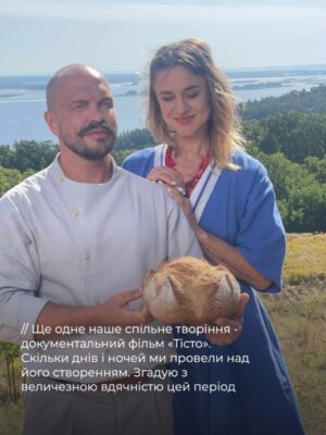 Olha Martynovska Instagram - Разом завжди краще ❤️

Ми з Олею знайомі з осені 2019 року. І за цей час у нас назбиралося стільки теплих моментів, що й не пригадаєш усі одразу. Іноді життя зводить тебе з людиною, поруч із якою просто добре. От для мене це Оля.

З нею можна все: говорити годинами, сміятися до сліз, планувати щось велике й дуркувати, як у 18. І я дуже ціную, що вона є поруч.

Останнім часом особливо ловлю себе на думці, що найкращі спогади — це не про щось складне. Це про прості вечори разом: вечерю, розмови, затишну атмосферу — і Coca-Cola Zero Sugar як маленьку частину нашого спільного святкування 🥤

Ми зібрали невелику карусель наших фото. Тих самих кадрів, які щоразу піднімають настрій, коли натрапляю на них у телефоні. І хочеться, щоб у кожного була людина, з якою навіть будні відчуваються святом.

Якщо маєте свою історію про особливі моменти або побачення з важливими людьми — поділіться в коментарях. Я залюбки почитаю. Дві історії, які найбільше зачеплять, отримають від нас Coca-Cola Zero Sugar у подарунок ❤️

Створюйте смачні моменти разом — додайте Coca-Cola Zero Sugar.

#СмачнішеРазом #CocaCola #CocaColaZeroSugar #реклама