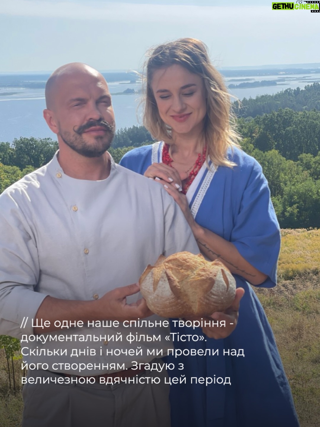 Olha Martynovska - 19.2K Likes - Разом завжди краще ❤️

Ми з Олею знайомі з осені 2019 року. І за цей час у нас назбиралося стільки теплих моментів, що й не пригадаєш усі одразу. Іноді життя зводить тебе з людиною, поруч із якою просто добре. От для мене це Оля.

З нею можна все: говорити годинами, сміятися до сліз, планувати щось велике й дуркувати, як у 18. І я дуже ціную, що вона є поруч.

Останнім часом особливо ловлю себе на думці, що найкращі спогади — це не про щось складне. Це про прості вечори разом: вечерю, розмови, затишну атмосферу — і Coca-Cola Zero Sugar як маленьку частину нашого спільного святкування 🥤

Ми зібрали невелику карусель наших фото. Тих самих кадрів, які щоразу піднімають настрій, коли натрапляю на них у телефоні. І хочеться, щоб у кожного була людина, з якою навіть будні відчуваються святом.

Якщо маєте свою історію про особливі моменти або побачення з важливими людьми — поділіться в коментарях. Я залюбки почитаю. Дві історії, які найбільше зачеплять, отримають від нас Coca-Cola Zero Sugar у подарунок ❤️

Створюйте смачні моменти разом — додайте Coca-Cola Zero Sugar.

#СмачнішеРазом #CocaCola #CocaColaZeroSugar #реклама