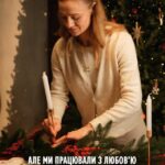 Olha Martynovska