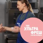 Olha Martynovska
