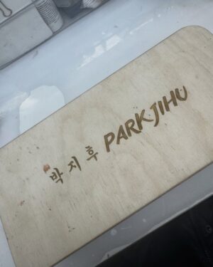 Park Ji-hu Instagram - 보고 싶어요!!!!!!!💚💚💚💚💚💚💚💚