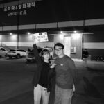 Park Ji-hu