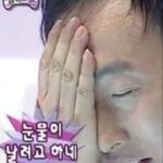 Park Jin-joo