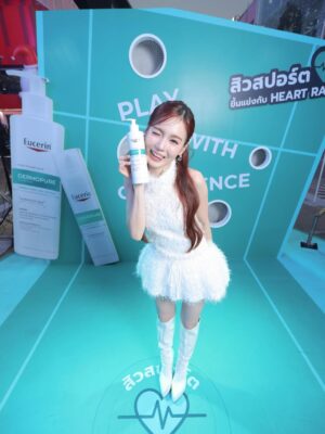 Pattranite Limpatiyakorn Instagram - ขอบคุณ Eucerin ที่เลือกให้เป็น Face of Confidence ระดับ ASEAN นะคะ ดีใจและภูมิใจมากจริง ๆ 🫶

ไม่ว่าจะสิวซีรีส์ สิวออกกอง สิวของหวาน ก็ไม่กลัวละ เพราะ Eucerin DermoPure Clinical จัดการทุกปัญหาสิว และรอยสิวอย่างมั่นใจ สิวไหนก็ไม่กลัวแล้วค่า 💚😌

#TreatWithConfidence
#จัดการทุกปัญหาสิวและรอยสิวอย่างมั่นใจ
#EucerinDermoPureClinical
#EucerinThailand