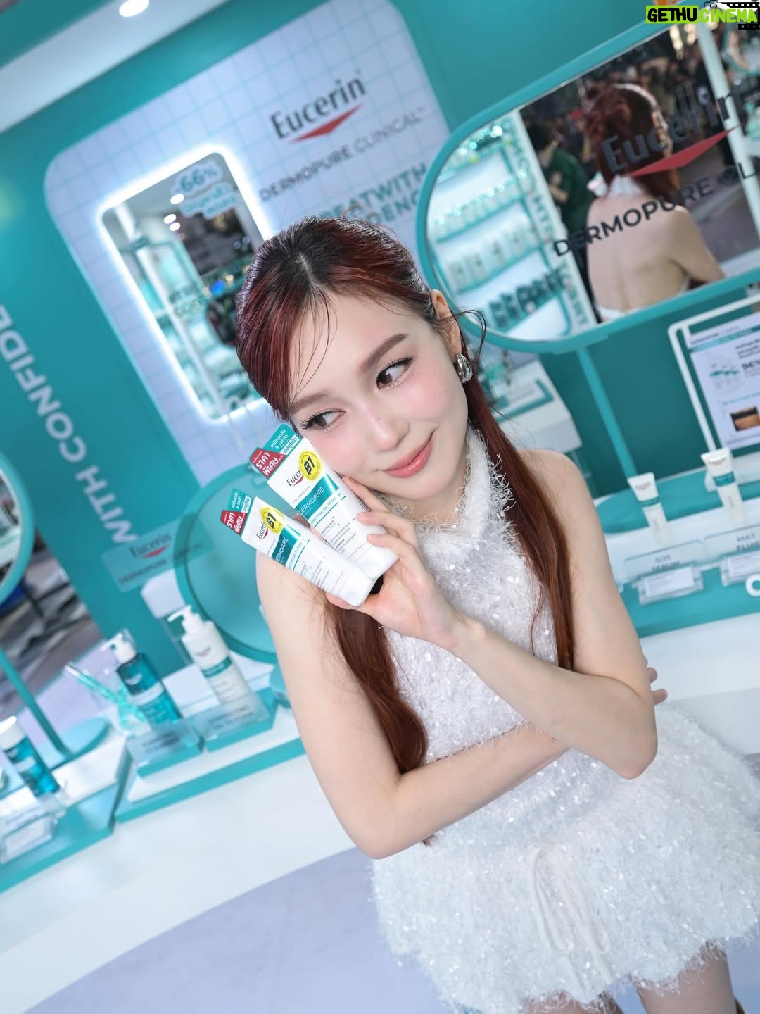 Pattranite Limpatiyakorn - 300.4K Likes - ขอบคุณ Eucerin ที่เลือกให้เป็น Face of Confidence ระดับ ASEAN นะคะ ดีใจและภูมิใจมากจริง ๆ 🫶

ไม่ว่าจะสิวซีรีส์ สิวออกกอง สิวของหวาน ก็ไม่กลัวละ เพราะ Eucerin DermoPure Clinical จัดการทุกปัญหาสิว และรอยสิวอย่างมั่นใจ สิวไหนก็ไม่กลัวแล้วค่า 💚😌

#TreatWithConfidence
#จัดการทุกปัญหาสิวและรอยสิวอย่างมั่นใจ
#EucerinDermoPureClinical
#EucerinThailand