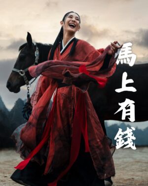 PinZi Instagram - 新年祝福圖在此 歡迎各位轉發給朋友給他一點祝福(⁎⁍̴̛ᴗ⁍̴̛⁎)🧧
📷： @hzy.s 
#happynewyear #2026 #cosplay #disney #cover