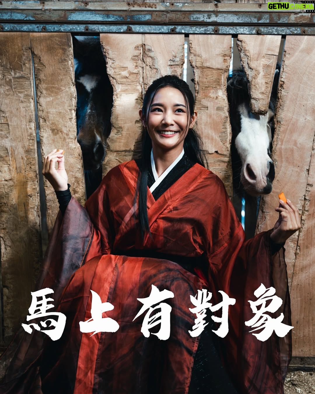 PinZi - 10.5K Likes - 新年祝福圖在此 歡迎各位轉發給朋友給他一點祝福(⁎⁍̴̛ᴗ⁍̴̛⁎)🧧
📷： @hzy.s 
#happynewyear #2026 #cosplay #disney #cover