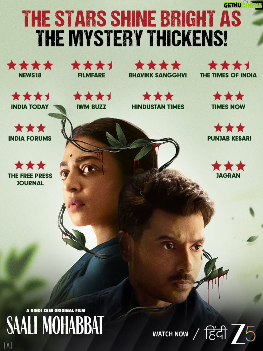 Radhika Apte - 178.9K Likes - The story might be twisted, but the praise is straight-up stellar!✨ 

#SaaliMohabbat streaming now, only on #ZEE5 

#SaaliMohabbatOnZEE5

@radhikaofficial @divyenndu @anuragkashyap10 @anshumaan_pushkar @sauraseni1 @sharat_saxena @tiscaofficial #JyotiDeshpande @malhotra_dinesh @manishmalhotra05 @officialjiostudios @stage5production @zeemusiccompany @zee5global