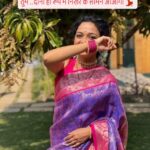 Rashmi Anpat