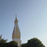 Rhatha Phongam