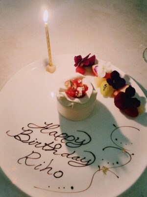 Riho Yoshioka Instagram - お祝いメッセージと応援コメント下さり、
ありがとうございます🍓
ここから何ができるか、どのくらい頑張れるのか、
自分との本当の戦いが始まった感じがしています。
兎にも角にも誠実さとユーモアを持ってこの1年もお届け致します🍰
何でも挑戦だー！！！持ってくれ、体力！