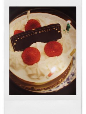 Riho Yoshioka Instagram - お祝いメッセージと応援コメント下さり、
ありがとうございます🍓
ここから何ができるか、どのくらい頑張れるのか、
自分との本当の戦いが始まった感じがしています。
兎にも角にも誠実さとユーモアを持ってこの1年もお届け致します🍰
何でも挑戦だー！！！持ってくれ、体力！
