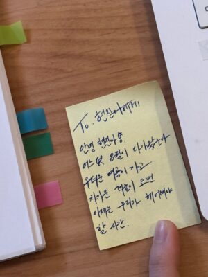 Roh Jeong-eui Instagram - 우주와 함께하는 우당탕탕 현진일기 1 
#우주를줄게
