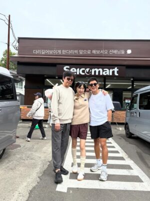 Ryu Hye-young Instagram - 바다건너 바퀴달린집🚌⛴️💚🩵 #tvn #바다건너바퀴달린집