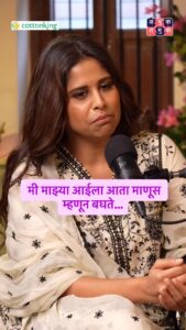 Actress Sai Tamhankar HD Photos and Wallpapers February 2026