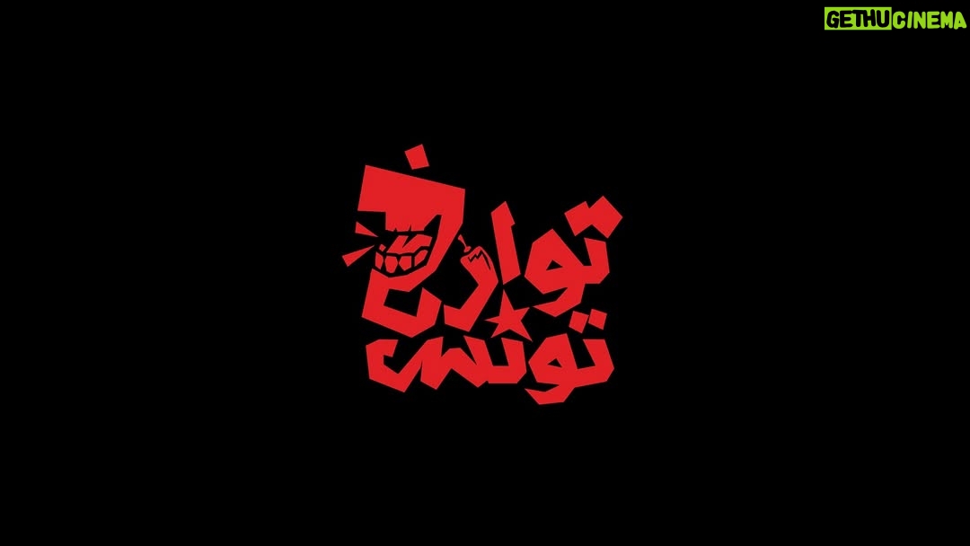 Sameh Sankari - 66 Likes - Au cœur de toutes ces émotions… توارخ تونس. ❤

@hattemkaroui

🎥 @seif_allah_hannachi 
Costumes : @abirnaitali