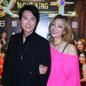 Sammi Cheng Sau-Man Instagram - 🩷🩷🩷🩷🩷
昨晚又飯聚,又工作。
開心嘅。輕鬆嘅。🥳
「夜王」宣傳,繼續。
#其實都真係未試過一部戲有咁長同埋咁多宣傳😅