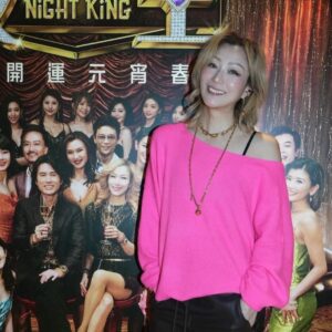 Sammi Cheng Sau-Man Instagram - 🩷🩷🩷🩷🩷
昨晚又飯聚,又工作。
開心嘅。輕鬆嘅。🥳
「夜王」宣傳,繼續。
#其實都真係未試過一部戲有咁長同埋咁多宣傳😅