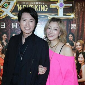Sammi Cheng Sau-Man Instagram - 🩷🩷🩷🩷🩷
昨晚又飯聚,又工作。
開心嘅。輕鬆嘅。🥳
「夜王」宣傳,繼續。
#其實都真係未試過一部戲有咁長同埋咁多宣傳😅
