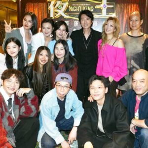 Sammi Cheng Sau-Man Instagram - 🩷🩷🩷🩷🩷
昨晚又飯聚,又工作。
開心嘅。輕鬆嘅。🥳
「夜王」宣傳,繼續。
#其實都真係未試過一部戲有咁長同埋咁多宣傳😅