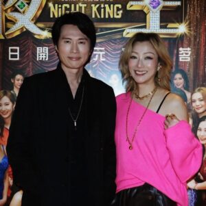 Sammi Cheng Sau-Man Instagram - 🩷🩷🩷🩷🩷
昨晚又飯聚,又工作。
開心嘅。輕鬆嘅。🥳
「夜王」宣傳,繼續。
#其實都真係未試過一部戲有咁長同埋咁多宣傳😅