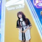 Sandara Park
