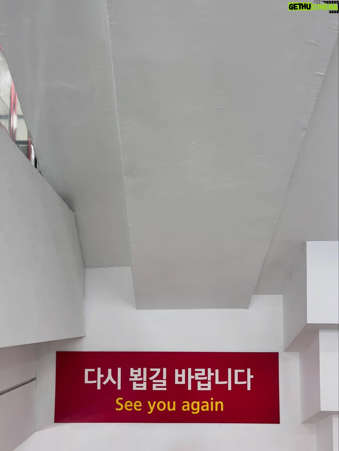 Shin Hyun-been - 15.4K Likes - january 2026