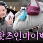 Song Ji-hyo