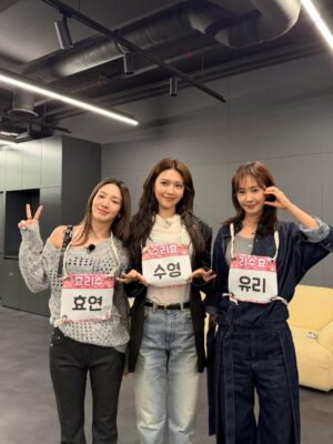 Sooyoung Choi Instagram - 무리수라고한사람나와
