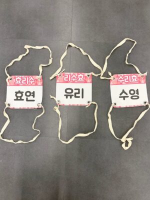Sooyoung Choi Instagram - 무리수라고한사람나와