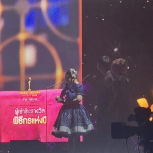 Sudarat Butrprom Instagram - งานประกาศรางวัลเกียรติยศคนบันเทิง NINEENTERTAIN AWARDS 2026
หน้าม่านคุณ ภาพหลังม่านคุณธรรม “ไนน์เอ็นเตอร์เทน อวอร์ด 2026” ณ พารากอนฮอลล์ สยามพารากอน 
.
.
#9entertainawards2026
@9entertain