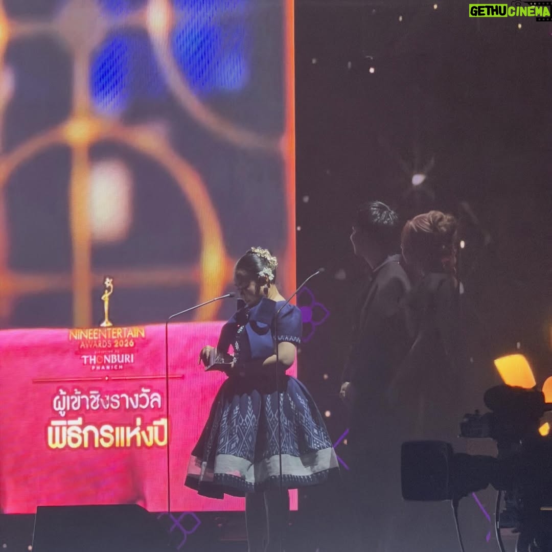 Sudarat Butrprom - 4.8K Likes - งานประกาศรางวัลเกียรติยศคนบันเทิง NINEENTERTAIN AWARDS 2026
หน้าม่านคุณ ภาพหลังม่านคุณธรรม “ไนน์เอ็นเตอร์เทน อวอร์ด 2026” ณ พารากอนฮอลล์ สยามพารากอน 
.
.
#9entertainawards2026
@9entertain