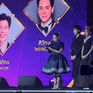 Sudarat Butrprom Instagram - งานประกาศรางวัลเกียรติยศคนบันเทิง NINEENTERTAIN AWARDS 2026
หน้าม่านคุณ ภาพหลังม่านคุณธรรม “ไนน์เอ็นเตอร์เทน อวอร์ด 2026” ณ พารากอนฮอลล์ สยามพารากอน 
.
.
#9entertainawards2026
@9entertain