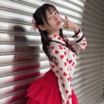 Sumire Uesaka