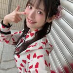 Sumire Uesaka