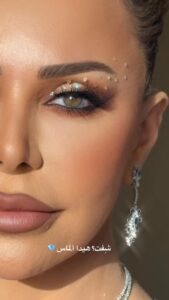 Actress Suzan Najm Aldeen HD Photos and Wallpapers January 2026